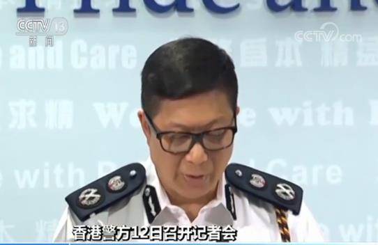 香港警方公布暴徒涉暴细节 汽油弹在警察面前爆开