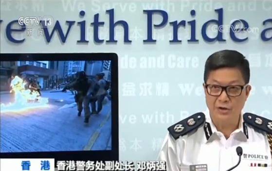 香港警方公布暴徒涉暴细节 汽油弹在警察面前爆开