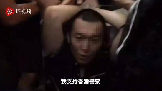 环球网记者被围殴：我支持香港警察可以打我了