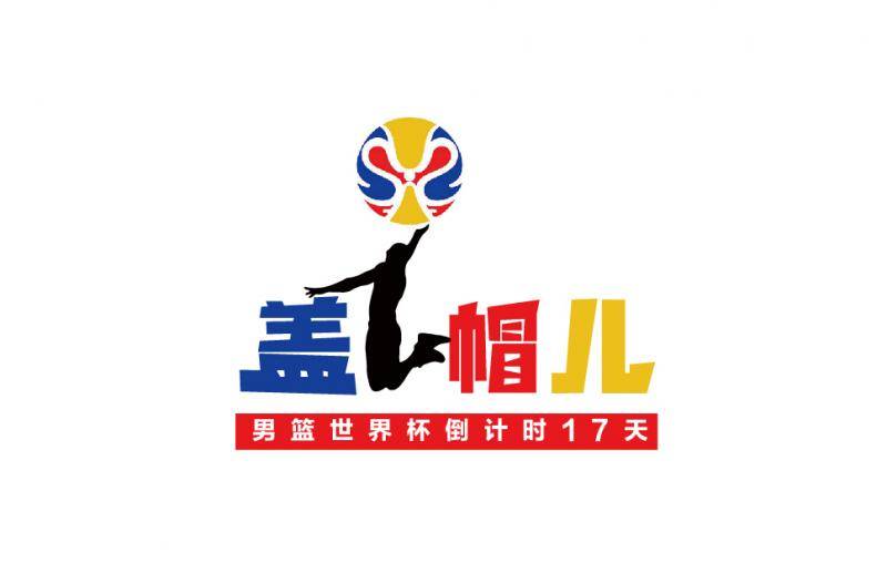 德国队中5名NBA现役球员，施罗德率队走出困境