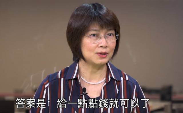 屈颖妍介绍如何拿到“香港记者协会”的“记者证”视频截图