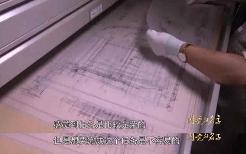 梁建英：让中国高速列车享誉世界丨2019最美科技工作者