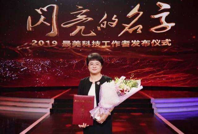 梁建英：让中国高速列车享誉世界丨2019最美科技工作者