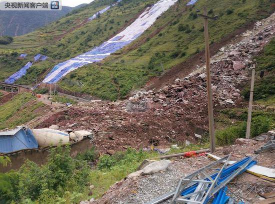 成昆铁路甘洛段突发山体崩塌 24人遇险11人已获救