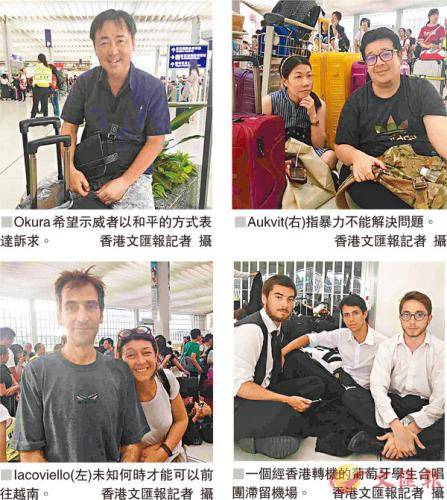 图片来源：香港《文汇报》。