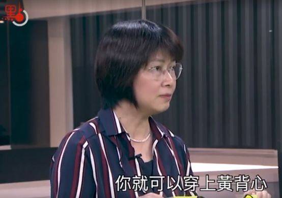 港媒揭秘：帮助暴徒的“香港记者” 证件这么来的