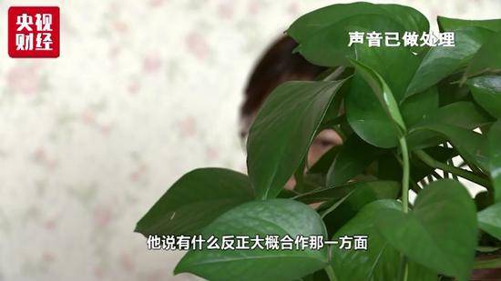 网购退款要先买当当礼品卡？一通电话600多万没了