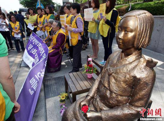 韩国举行第1400次“周三集会” 吁日政府听受害者声音