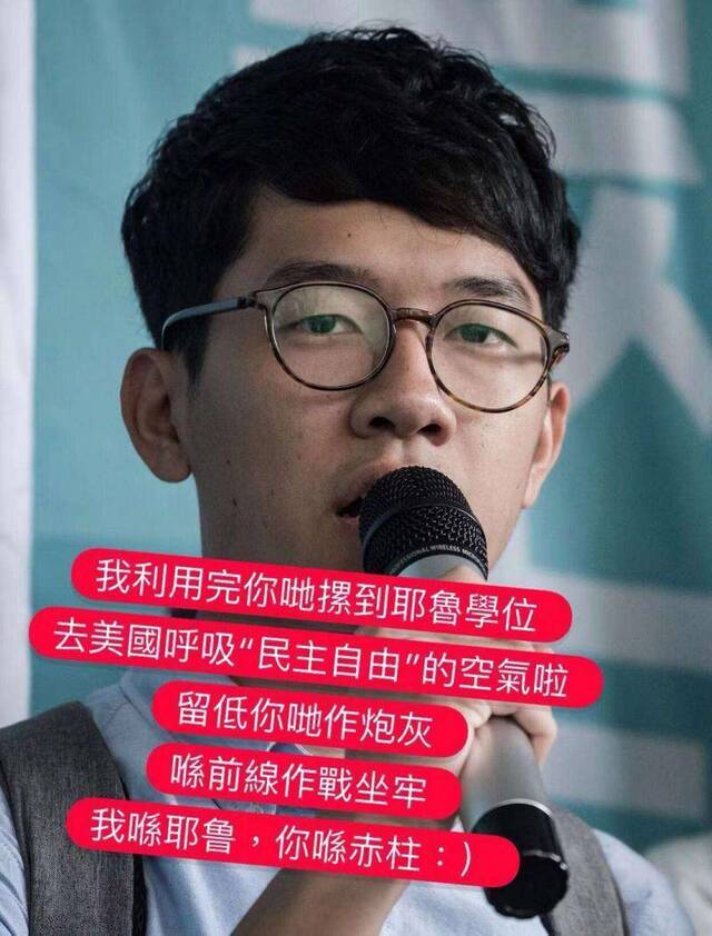 有网民直呼受到欺骗，社交媒体图片