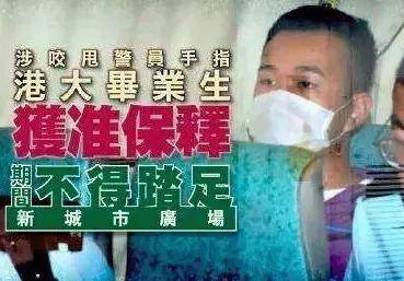 用心险恶 临走前英国人在香港埋下这么多“雷”