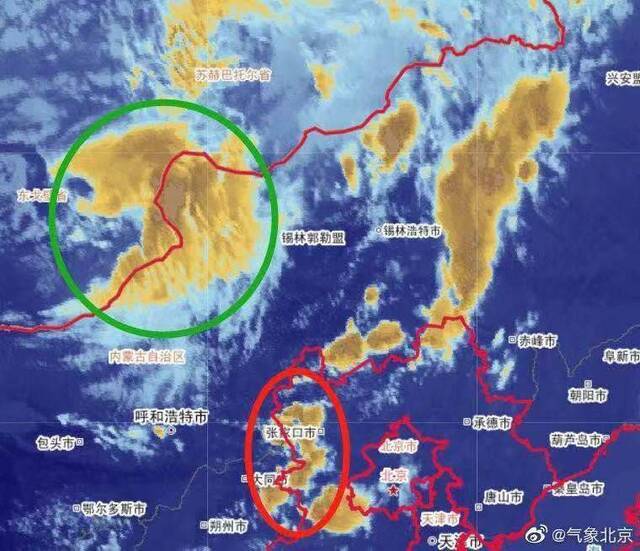 紧急！晚高峰迎来强降雨、雷暴、大风、冰雹