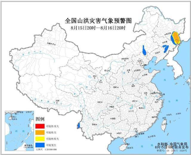 山洪预警 今明吉林黑龙江局地发生山洪可能性大