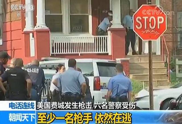 美枪手网上直播枪击过程 目击者：子弹像大雨一样