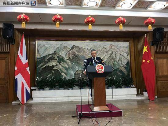 驻英大使刘晓明:盼西方媒体公正客观报道香港局势