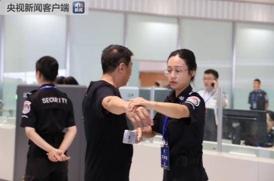 北京大兴国际机场举行投运前第三次综合演练