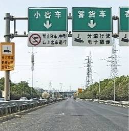 武汉三环线东段整治提升完工