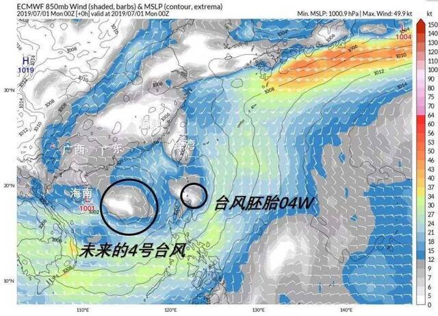 台风又双叒叕来了？且看人工智能如何提前出招！