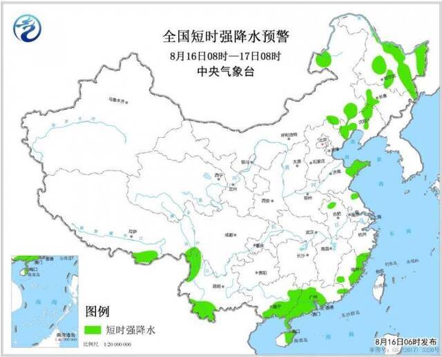 强对流天气预警持续 鲁豫等地局地将有雷暴大风或冰雹