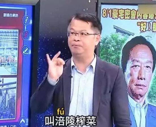 看《新闻联播》比追剧爽 中国最老牌节目为何爆火