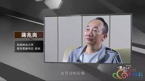 她长期默许正厅丈夫情妇存在 并协助丈夫逃亡