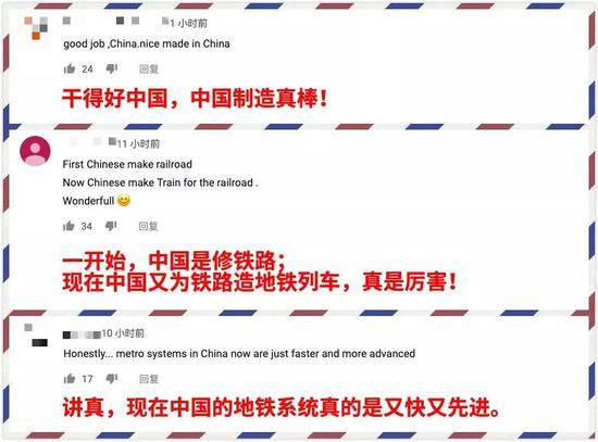 特朗普准备制裁波士顿？因为他们用了中国制造