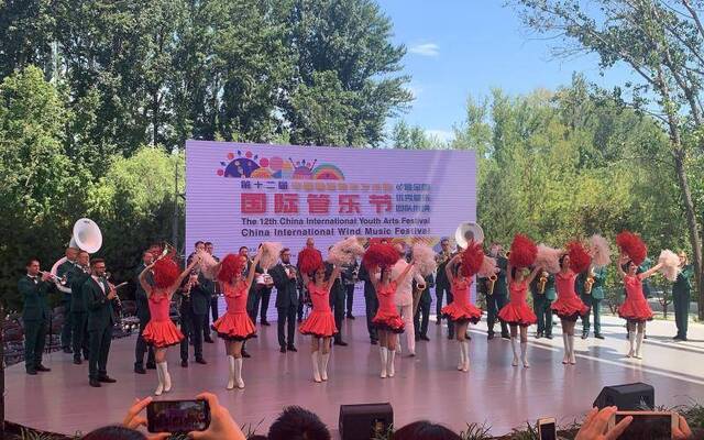 中国国际青年艺术周国际管乐节在北京世园会举行专场演出