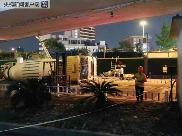 浙江杭州一处地铁工地发生地面塌陷事故
