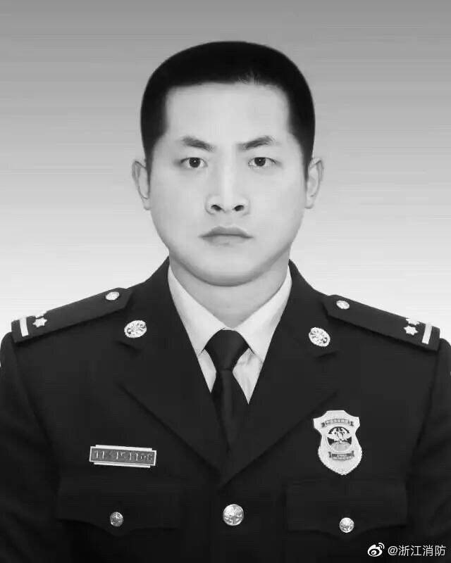 为救落水群众牺牲浙江湖州消防指挥员吕挺被批准为烈士