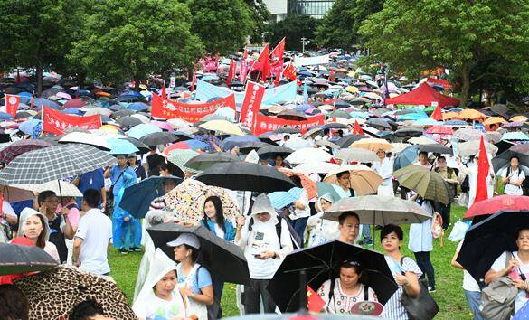 （图源：《香港商报》）