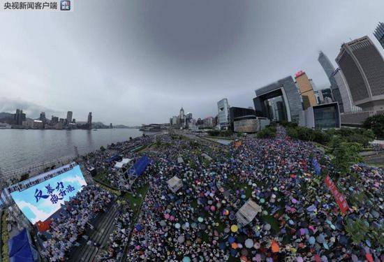 媒体：近50万香港市民站出来 这才是香港主流民意