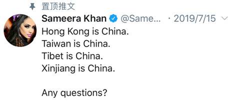 为香港怼希拉里的前选美冠军火了 推特写这话14遍