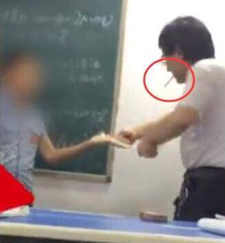 重庆一培训机构教师抽打学生还让其下跪 已被查封