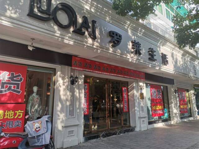 2019年7月17日，图中为蔡道伟之前经营“臻品堂”所在地，如今早已转给其他店铺。新京报记者韩茹雪摄