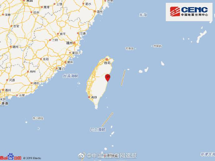 台湾花莲发生5.0级地震震源深度6千米