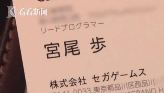 日本男子随妻子姓 妻子强势勇敢却因乳腺癌去世