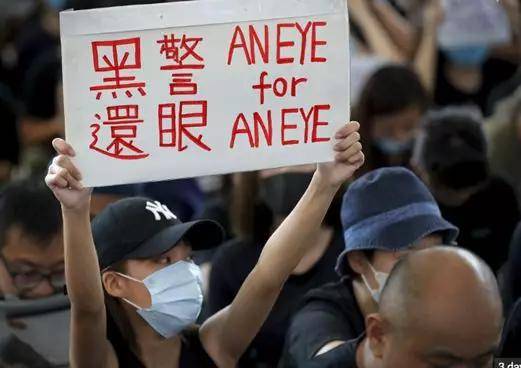 饭圈帝吧揭批香港极端分子 媒体:不该止步于鼓掌