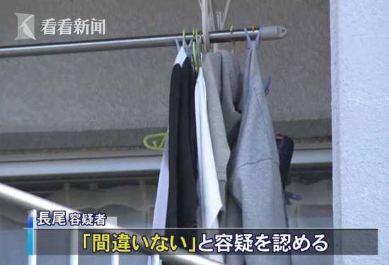 日本明星脸女子称没人爱 引诱12岁男生逃家寻欢