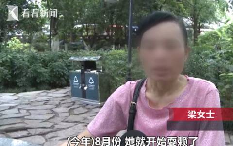 “塑料姐妹花”？女子为闺蜜贷款十万后 对方消失