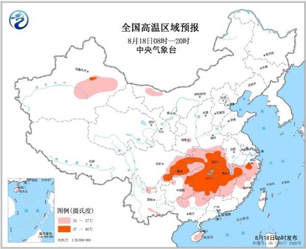 高温黄色预警 赣湘鄂渝等地部分地区可达37-39℃