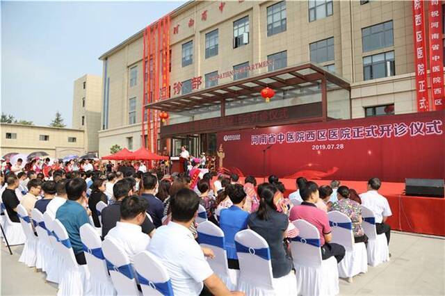 河南省中医院回应“西区医院拉人住院”：已敦促整改