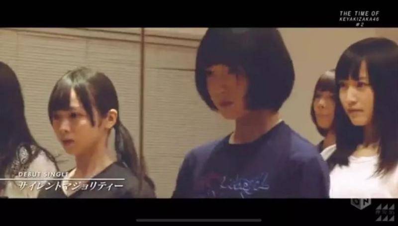 欅坂46平手友梨奈再受伤 18岁少女惹人怜惜