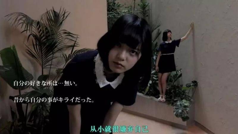 欅坂46平手友梨奈再受伤 18岁少女惹人怜惜