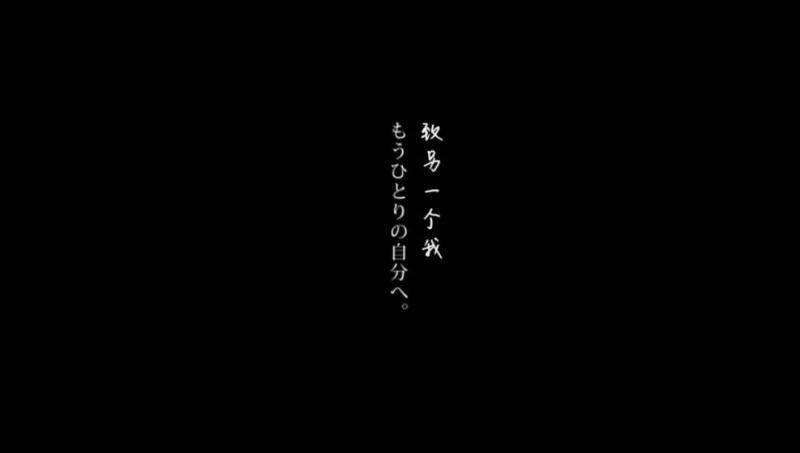 欅坂46平手友梨奈再受伤 18岁少女惹人怜惜