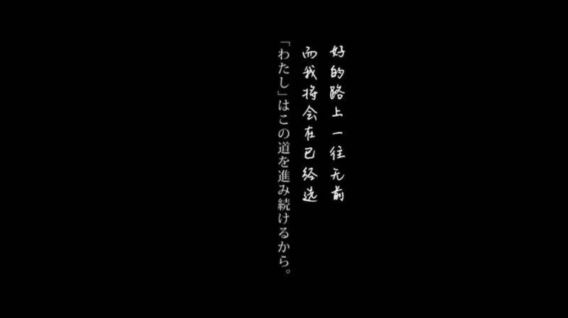 欅坂46平手友梨奈再受伤 18岁少女惹人怜惜