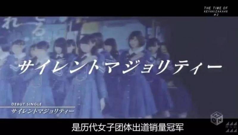 欅坂46平手友梨奈再受伤 18岁少女惹人怜惜