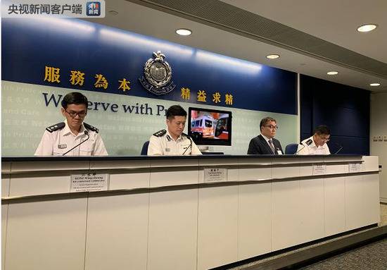 香港警方：会跟进18日晚扯落国旗案件