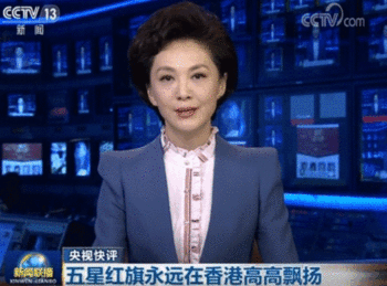  Hai Xia， an anchor of“Xinwen Lianbo。”/CGTN GIF