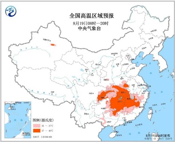 高温黄色预警湖南重庆等8省市部分地区达37-39℃