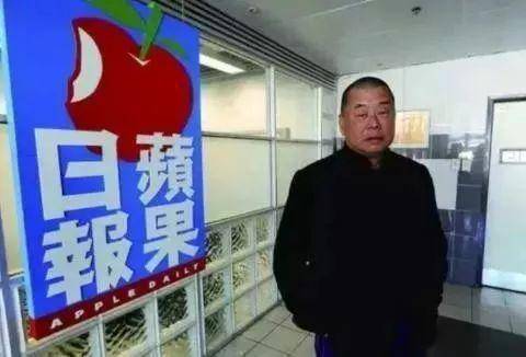 起底祸港“拆家”黎智英:忘祖忘宗忘国忘族忘自己