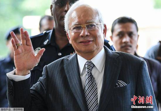 外媒：马来西亚前总理纳吉布涉“一马”案审讯延期